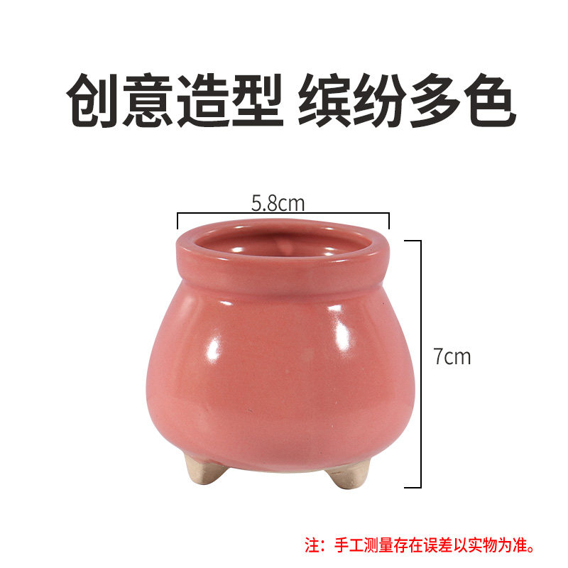 新款艾条艾柱底座现代简约熏香炉香熏艾条固定器托盘接灰香插专用,淘宝优惠券,粉丝福利购,淘宝优惠卷