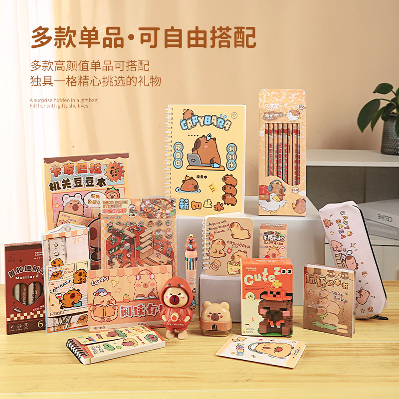 图 5