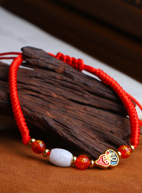 【买一赠六加证书】纯天然正品红玛瑙翡翠葫芦路路通男女手链脚链