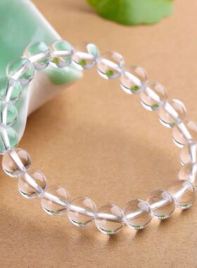 【买一赠六】正品流行饰品新款收藏级正品白色男女手链手串