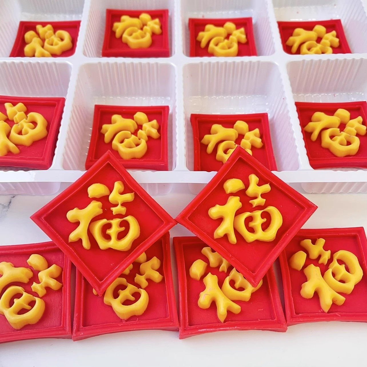 新年快乐蛋糕装饰巧克力插牌福字发财福袋插件跨年配件,淘宝优惠券,粉丝福利购,淘宝优惠卷