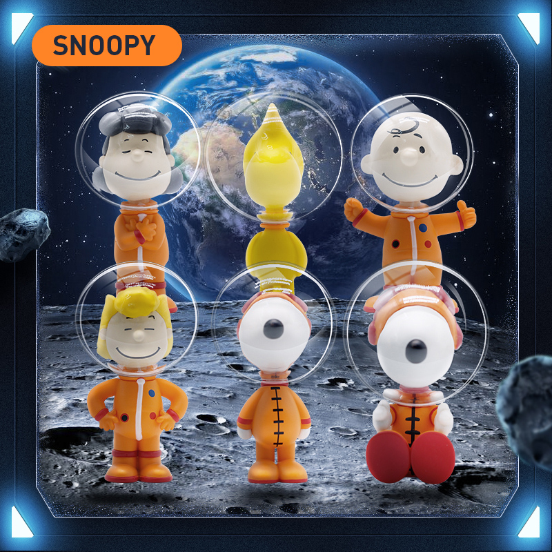 SNOOPY史努比太空旅行盲盒动漫玩具周边潮流创意礼物公仔收藏摆件 - 图3