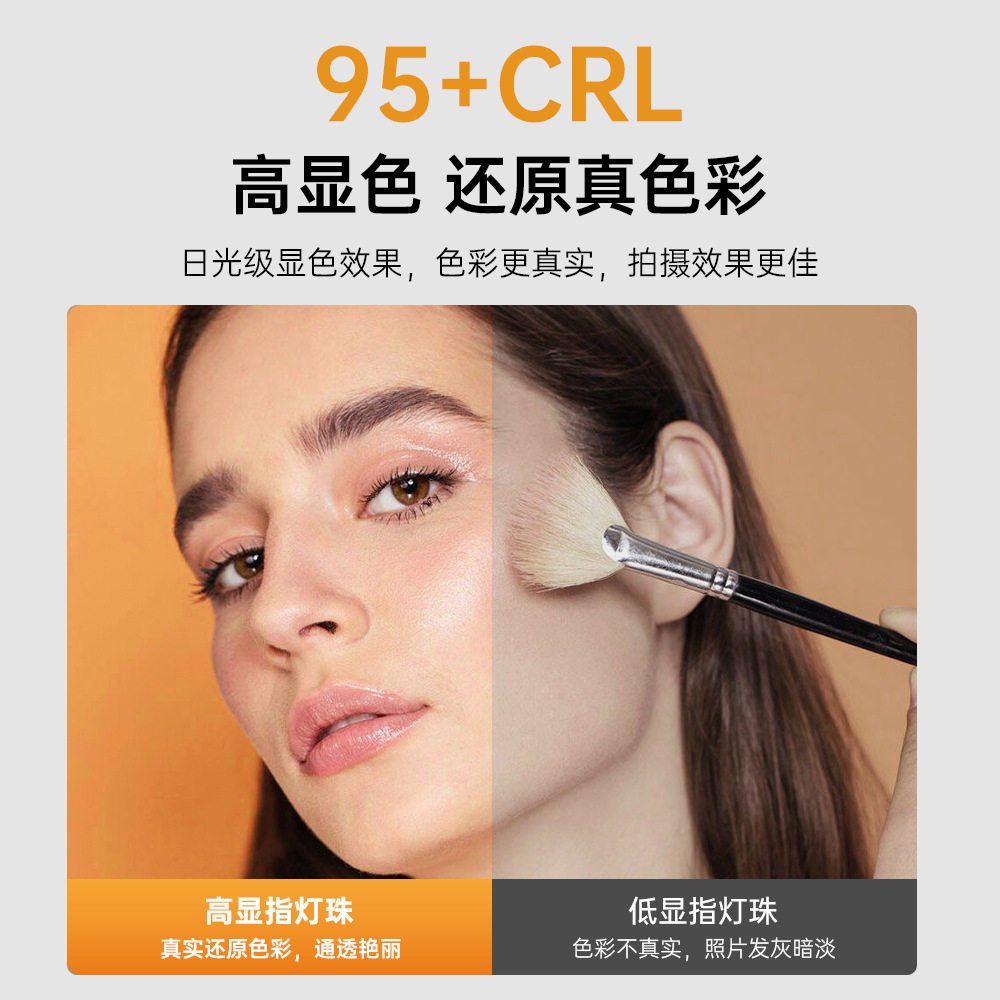 通用式华为苹果vivo便携补光灯多功能单反微单相机通用双色温led摄影灯手机vlog视频直播室内拍照柔光打光灯