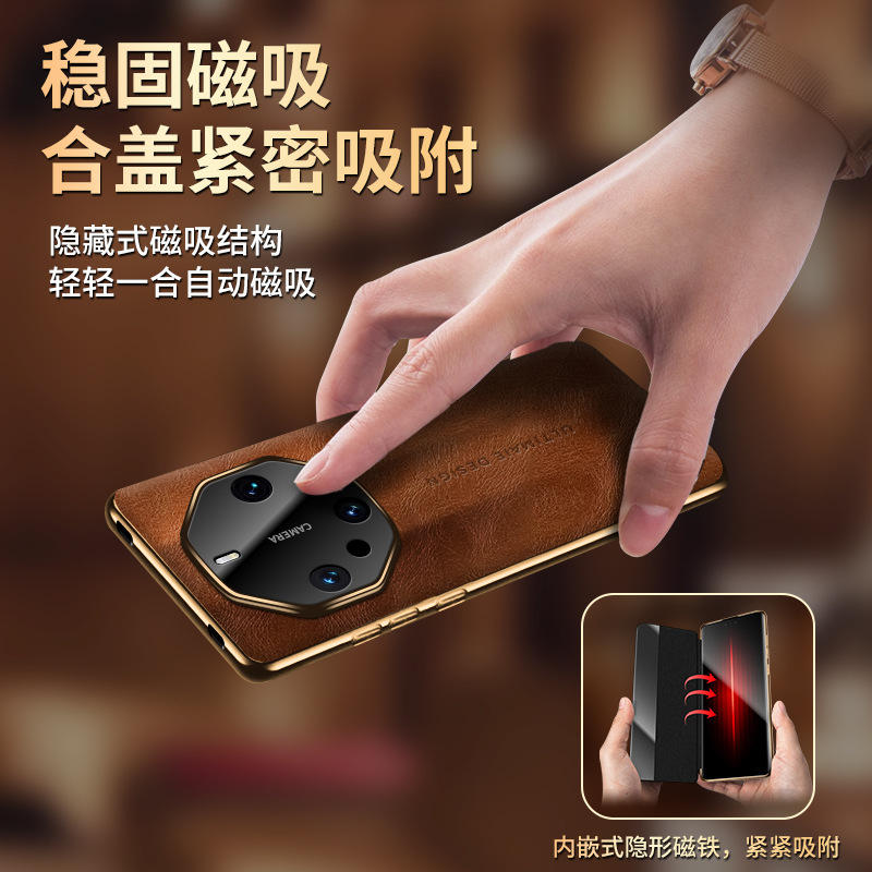 适用华为mate60rs非凡大师手机壳真皮新款60rs保时捷版保护套磁吸翻盖商务镜头全包防摔油蜡保护套智能休眠 - 图0