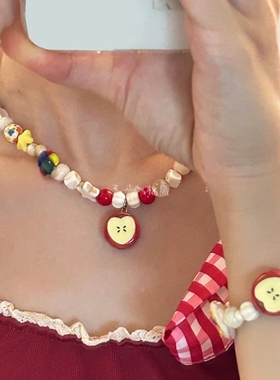 原创设计半切苹果串珠手链女ins小众高级卡通童趣手饰