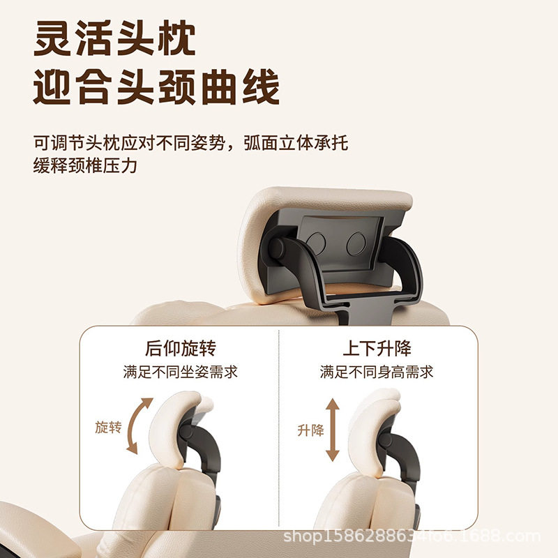 电脑椅家用弓形椅舒适久坐沙发椅书桌办公椅可躺电竞椅靠背椅椅子,淘宝优惠券,粉丝福利购,淘宝优惠卷