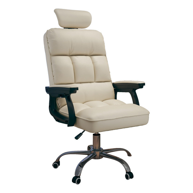 电脑椅电竞椅家用靠背椅舒适办公升降转椅女生卧室学习家用座椅子,淘宝优惠券,粉丝福利购,淘宝优惠卷