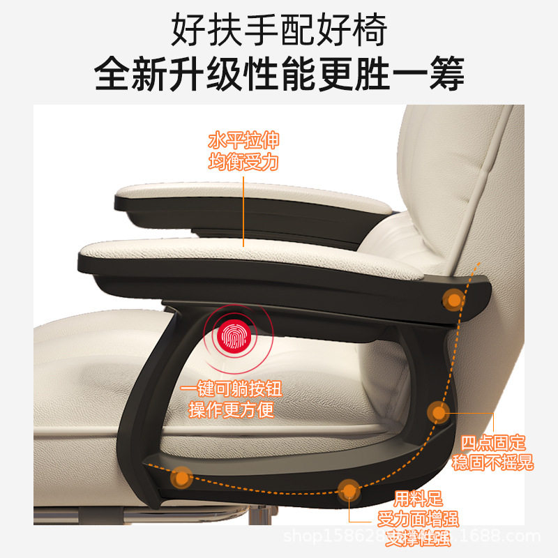 电脑椅电竞椅家用靠背椅舒适办公升降转椅女生卧室学习家用座椅子,淘宝优惠券,粉丝福利购,淘宝优惠卷