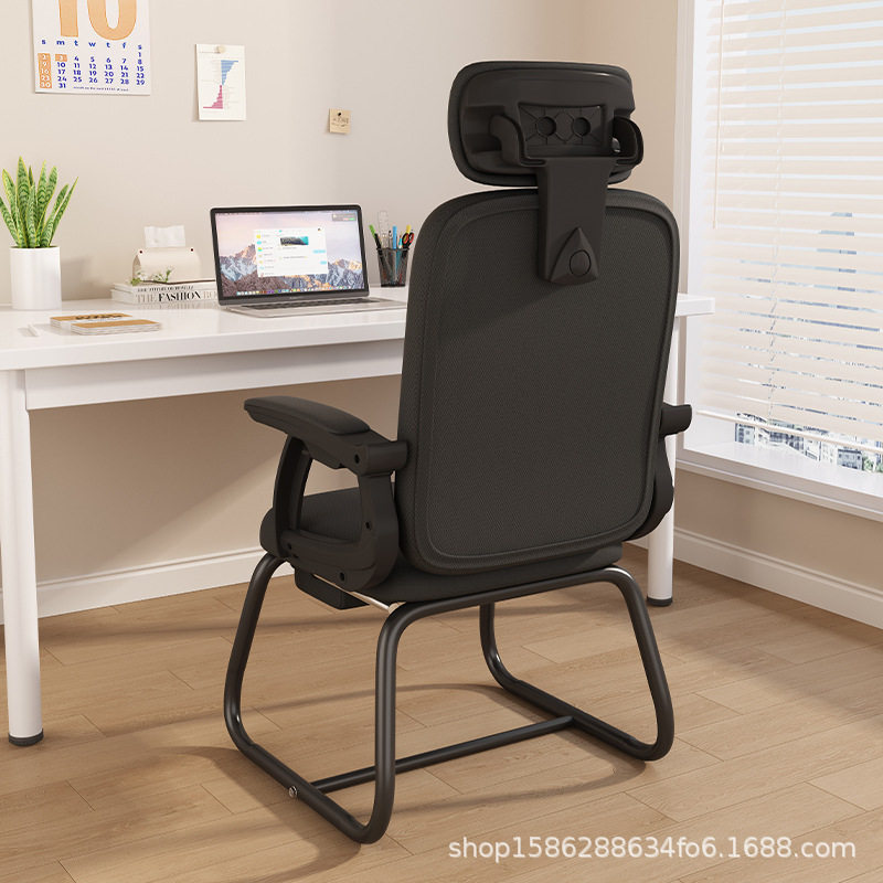 电脑椅久坐舒适办公椅家用学生学习书桌椅人体工学书桌椅子靠背椅,淘宝优惠券,粉丝福利购,淘宝优惠卷