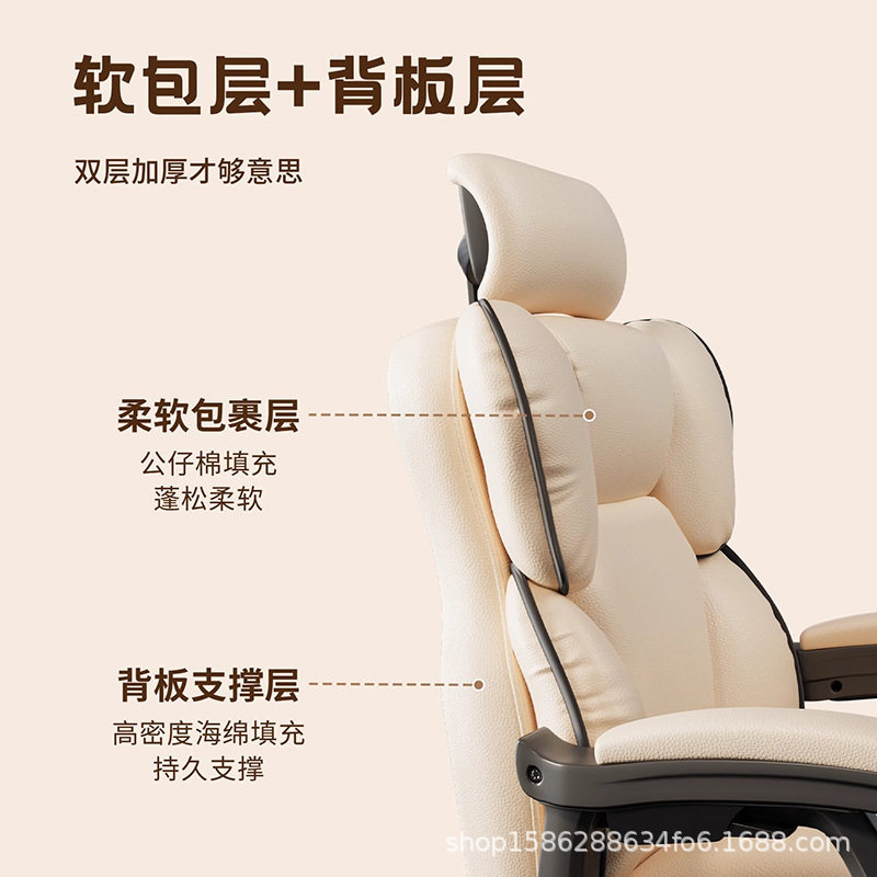 电脑椅家用弓形椅舒适久坐沙发椅书桌办公椅可躺电竞椅靠背椅椅子,淘宝优惠券,粉丝福利购,淘宝优惠卷