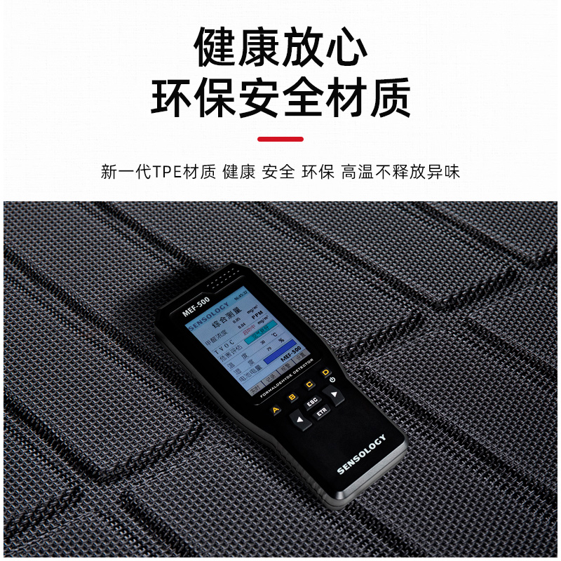 适用于大众高尔夫8后备箱垫高尔夫876rline/pro尾箱垫子内饰用品-图3