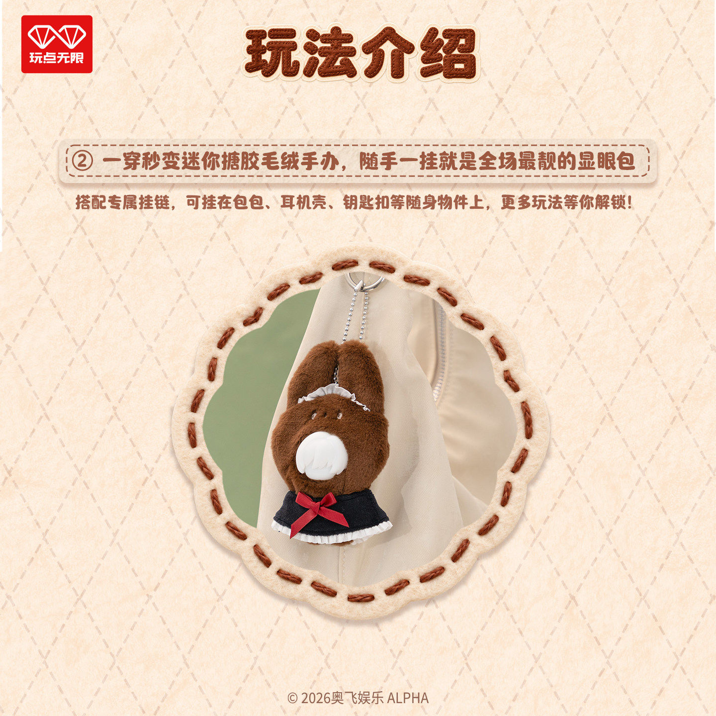图 5