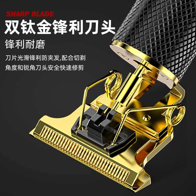 德国精工理发器剃光头神器电推剪油头雕刻专用电推子发廊剃头刀_虎窝淘