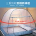 Cửa lưới chống muỗi Yurt Mông Cổ miễn phí lắp đặt 1,5m giường 1,8 đôi nhà 2018 lưới đỏ mới độc thân 1,2 ký túc xá sinh viên - Lưới chống muỗi
