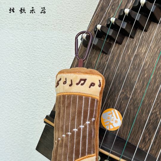 Niedliche Guzheng-Plüschtier-Volksmusik-Anhängerpuppe