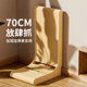 Vertical cat scratching board, wear-resistant and not easy to chip, double-color sofa, anti-cat claw board, scratch-resistant integrated cat nest, L-shaped grinding claw