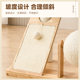 Solid wood cat climbing frame cat nest cat tree integrated household small apartment does not occupy an area cat shelf cat scratching post climbing frame