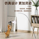 Funny Cat Stick 1.8m long pole is a self-pleasure and boredom relief artifact