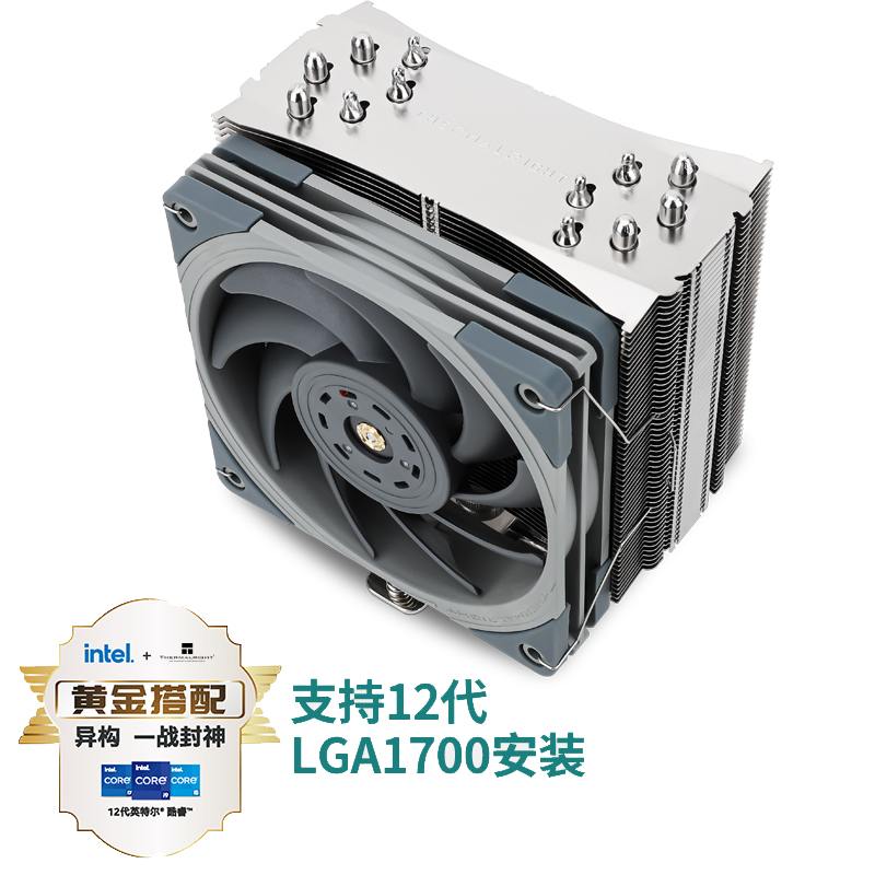 利民Thermalright U120EX REV.4散热器 12CM单塔6热管性能风冷-图0