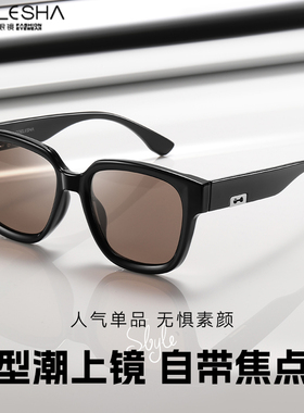 酷E夏新款太阳眼镜潮流方框墨镜可配近视墨镜防晒修颜58041