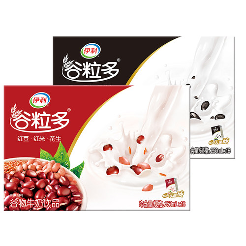 7月新产伊利谷粒多黑谷物牛奶饮品250ml*16盒整箱旗舰正品特价 - 图0