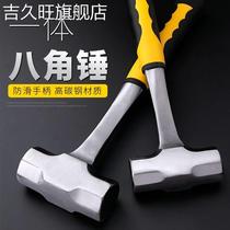Stainless Steel Hammer Integrated Solid Hand Hammer Size Iron Hammer Tool Heavy Hardware Hammer Multifunction Pure T