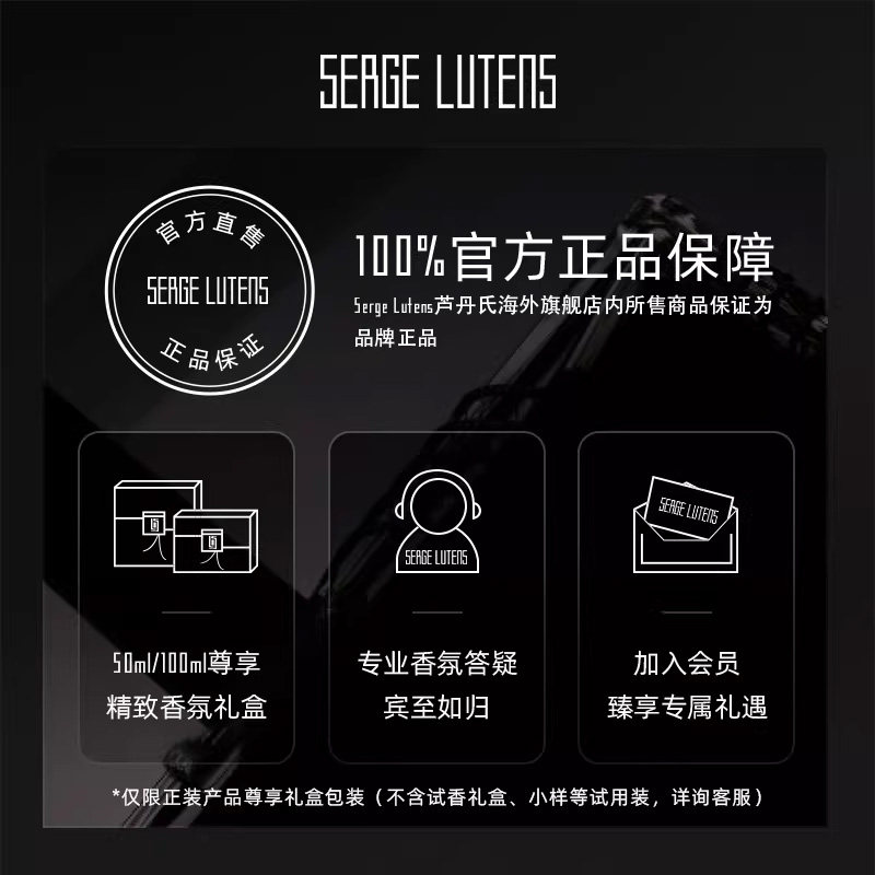 【临期】芦丹氏萦曦水语洁肤沐浴露持久留香240ml,淘宝优惠券,粉丝福利购,淘宝优惠卷