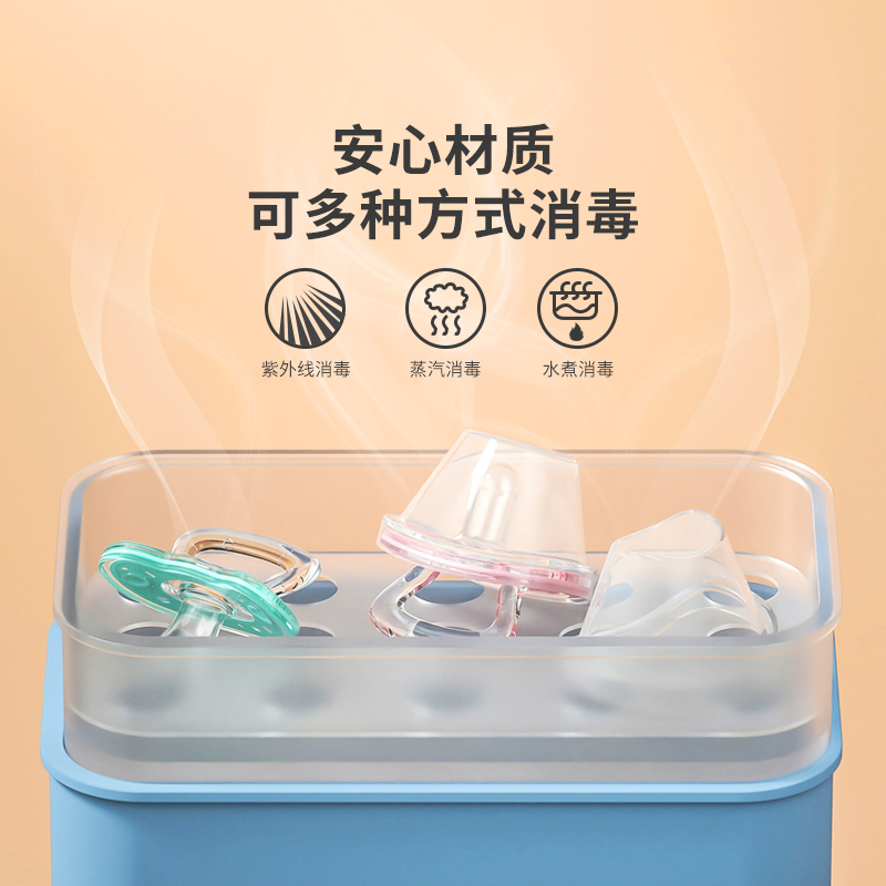 安抚0 6个月一岁以上一3月1奶嘴 贝思卡儿奶嘴/安抚奶嘴
