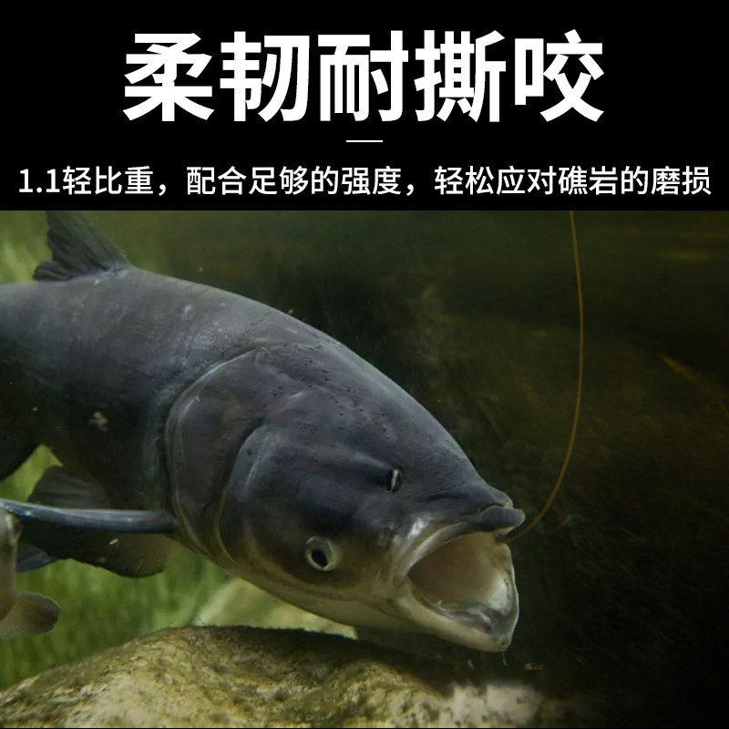 希格曼kfj筏矶鱼线双色远投线钓线 希格曼鱼线