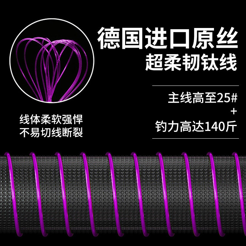 希格曼巨鱼a10路亚鱼线正品线主线 希格曼鱼线
