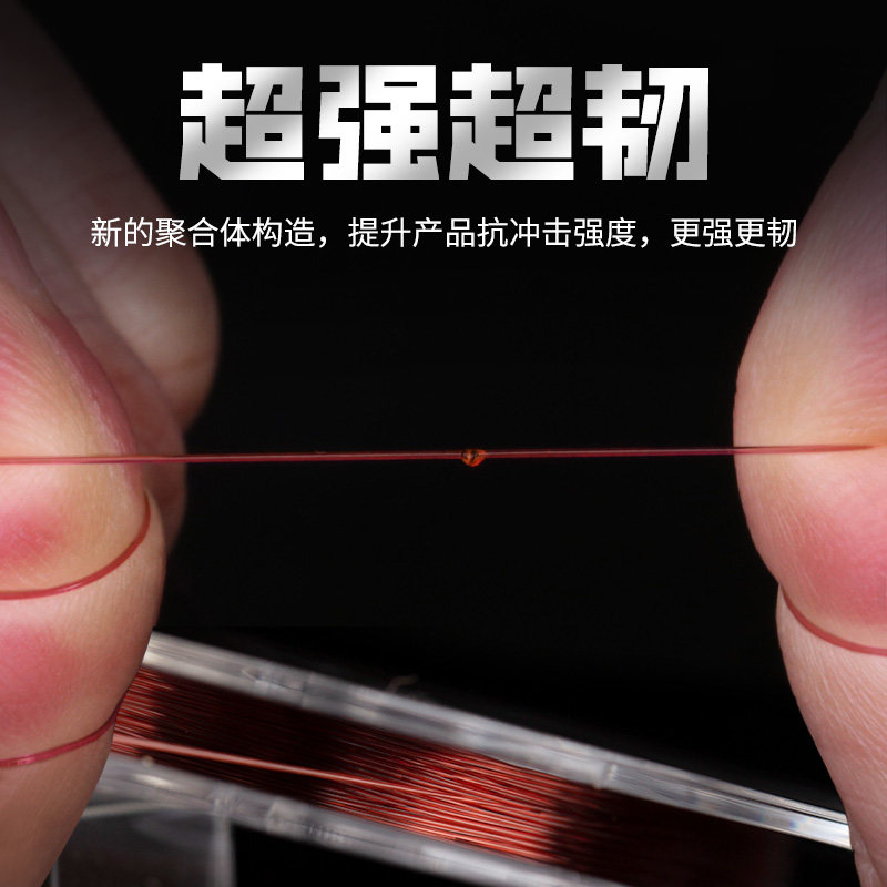 希格曼满贯7x鱼线正品竞技进口主线 希格曼鱼线