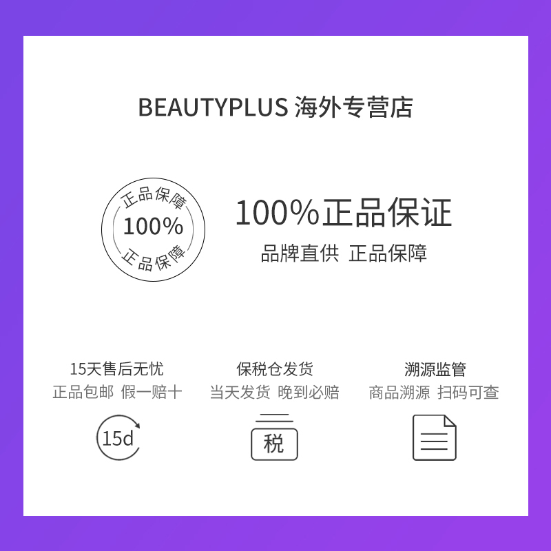 BYREDO/百瑞德无人区玫瑰100ml女士淡香精香水无人之境花香调正品-图2