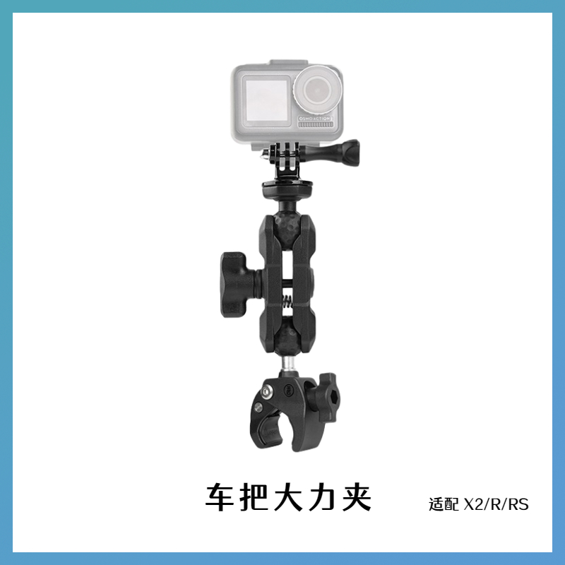 影石Insta360 ONE RS/R 官方配件保护镜内存卡闪传保护框电池潜水 - 图3