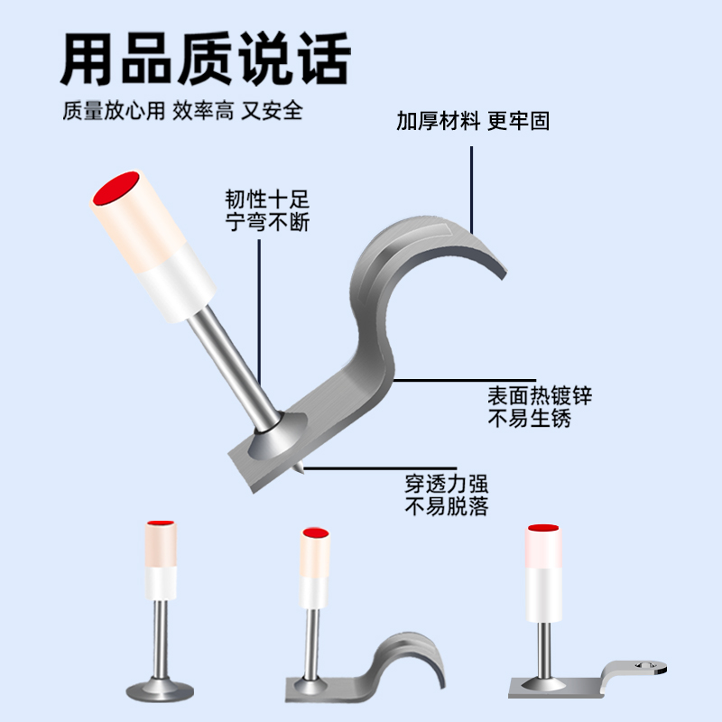 易冠吊顶神器一体射钉炮钉吊顶神器射钉子弾消防钉弾药枪射枪钉 - 图2