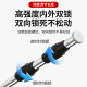 Tile top height rod support rod telescopic top height rod