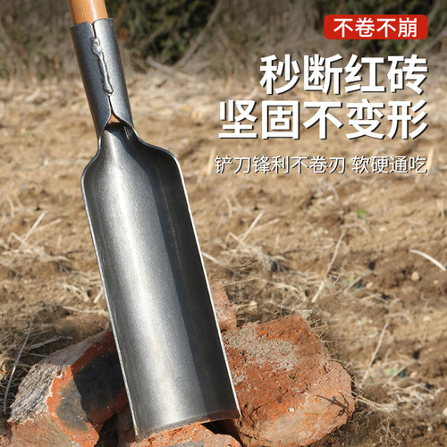 正宗洛阳铲子打洞取土挖土挖洞神器锰钢农用考古勘探打孔挖坑铁锹 - 图2