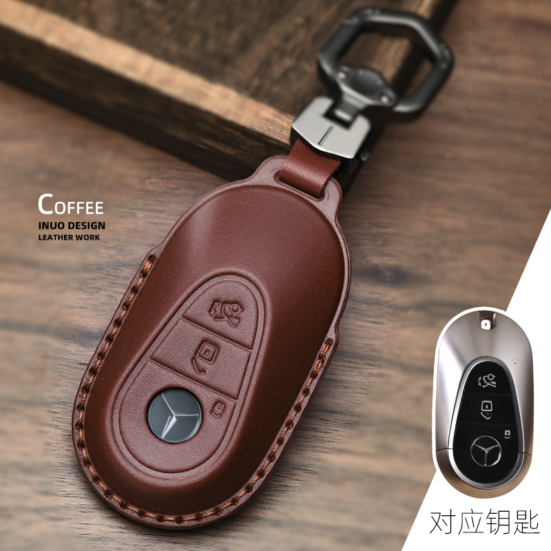 适用奔驰钥匙套e级e300lc260l壳glc300lac200l级gls450车钥匙包扣