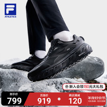 FILA FILE OFFICIAL BOA EXPLORER Mens shoes Running shoes 2023 Winter new outdoor sports mens shoes