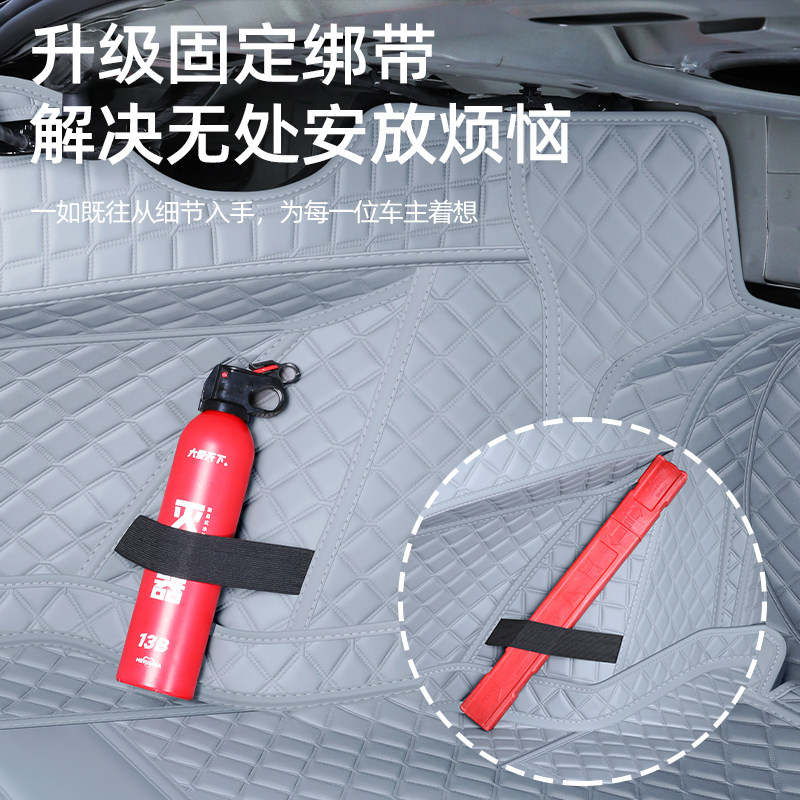 26款吉利星瑞后备箱垫全包围星瑞尾箱垫子车内改装配件专用品大全,淘宝优惠券,粉丝福利购,淘宝优惠卷