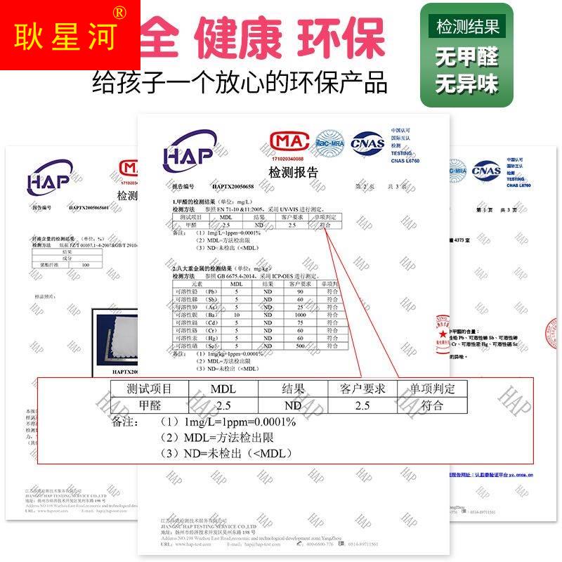 小学生桌布桌罩课桌套罩40×60天蓝色防水课桌布学校书桌ins桌套 - 图3