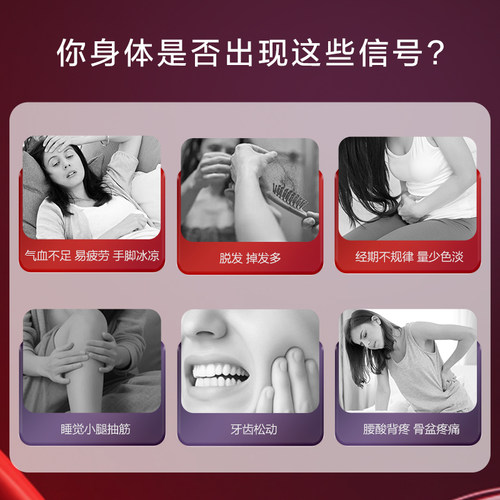 【演员李施嬅同款早补铁晚补钙】PERDAYS高吸收液体铁+孕妇液体钙 - 图1