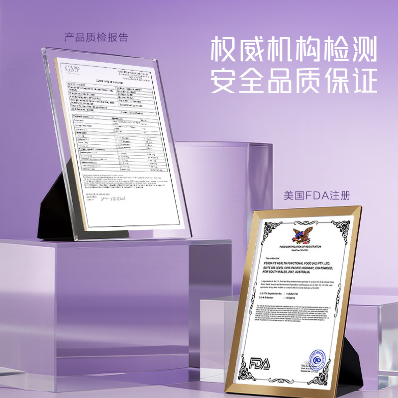图 5