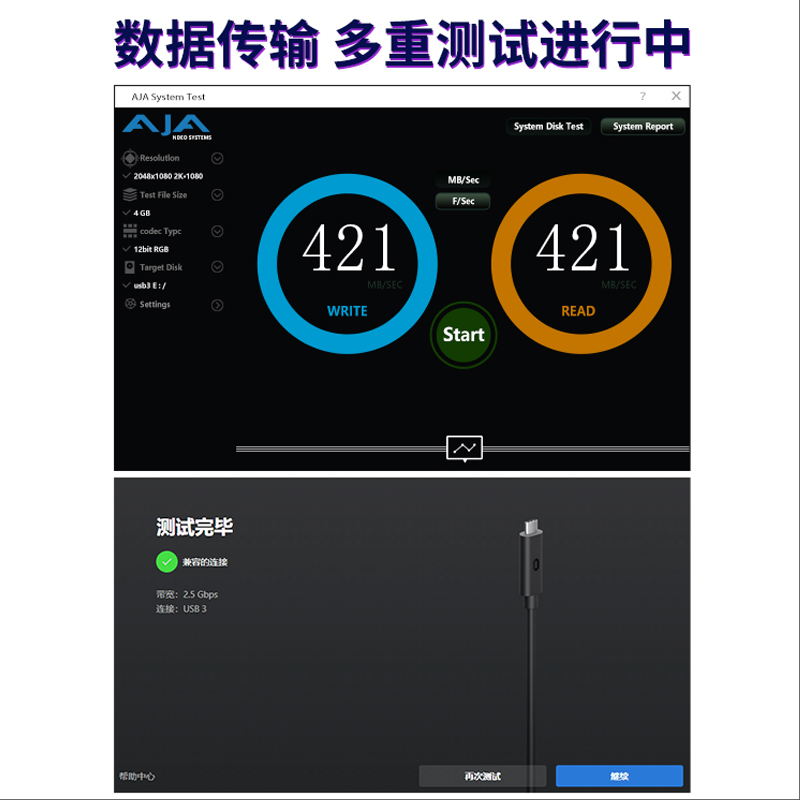 弯头typec数据线USB3.0相机联机Oculus Quest2link连接线VR眼镜串流线电脑steam高速Piconeo3/4数据传输5米-图1