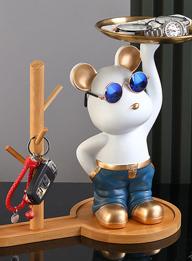 玄关放钥匙收纳置物架装饰挂钩进门口入户熊摆件创意托盘电视柜