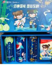 The Coke lif hand-held Lilly Boy Sher 100 nci joint air Na jar gift box roe if it comes to Pepsi