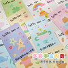2027 Graffiti Girl Calendar 365 Days Daily Healing Desk Calendar Cute Cartoon Illustration Desktop Ornaments Creative Decompression DIY Graffiti Calendar Student Girl Heart New Year Birthday Gift