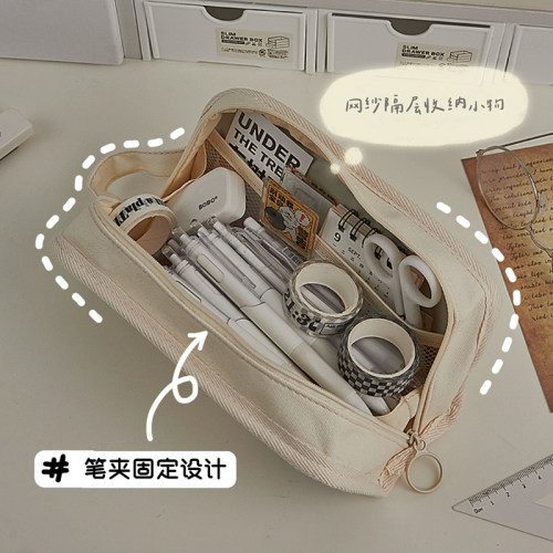 大容量笔袋多功能文具盒2026年流行中学生女孩版日系少女心高颜值小学生初中生帆布黑科技网红高级感铅笔袋 - 图1