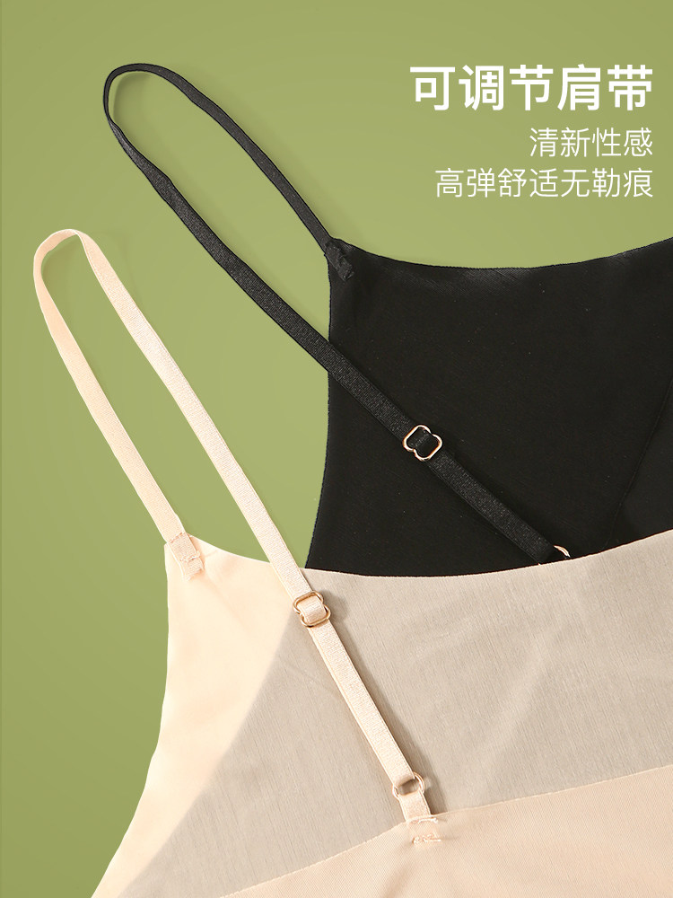  猫人优选背心吊带