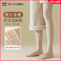 Cat person over knee sock female autumn winter pressure slim leg high cylinder stockings Socks Vertical slim half-cut bottom thigh sock