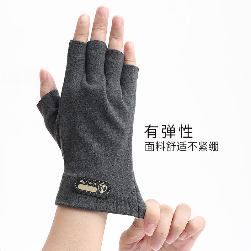 半指手套女冬天露指暖绒春秋薄款学生写字漏五指头保暖男半截手套,淘宝优惠券,粉丝福利购,淘宝优惠卷